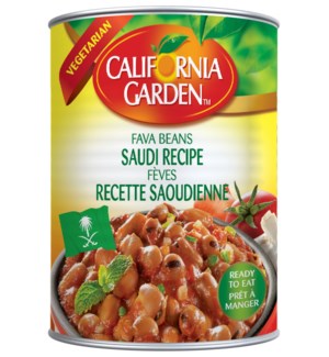 Fava Beans- Saudi Recipe "CALIFORNIA GARDEN" 16 oz